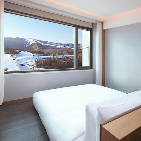 Hotel Courtyard By Marriott Chongli Zhangjiakou Esterno foto